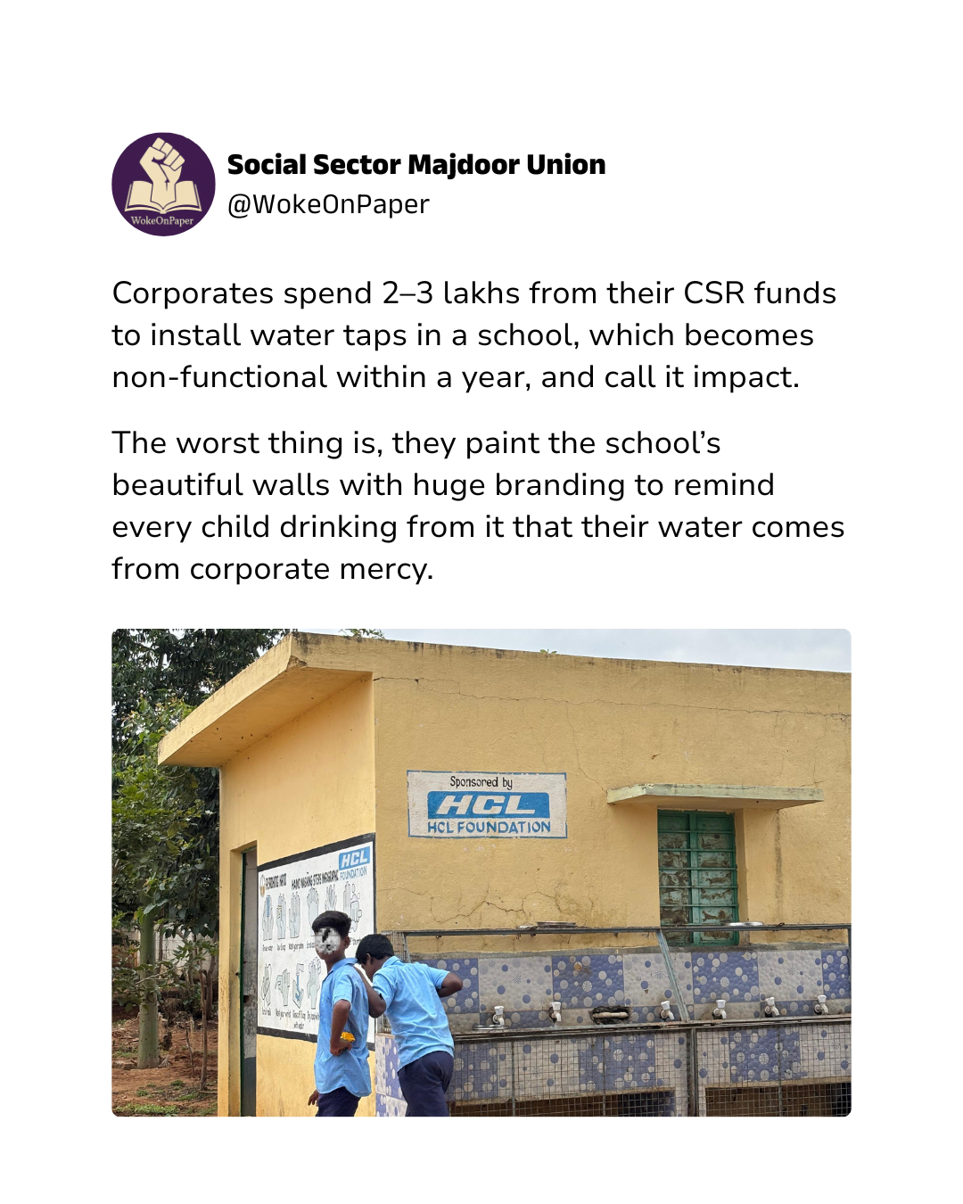 The CSR Tap