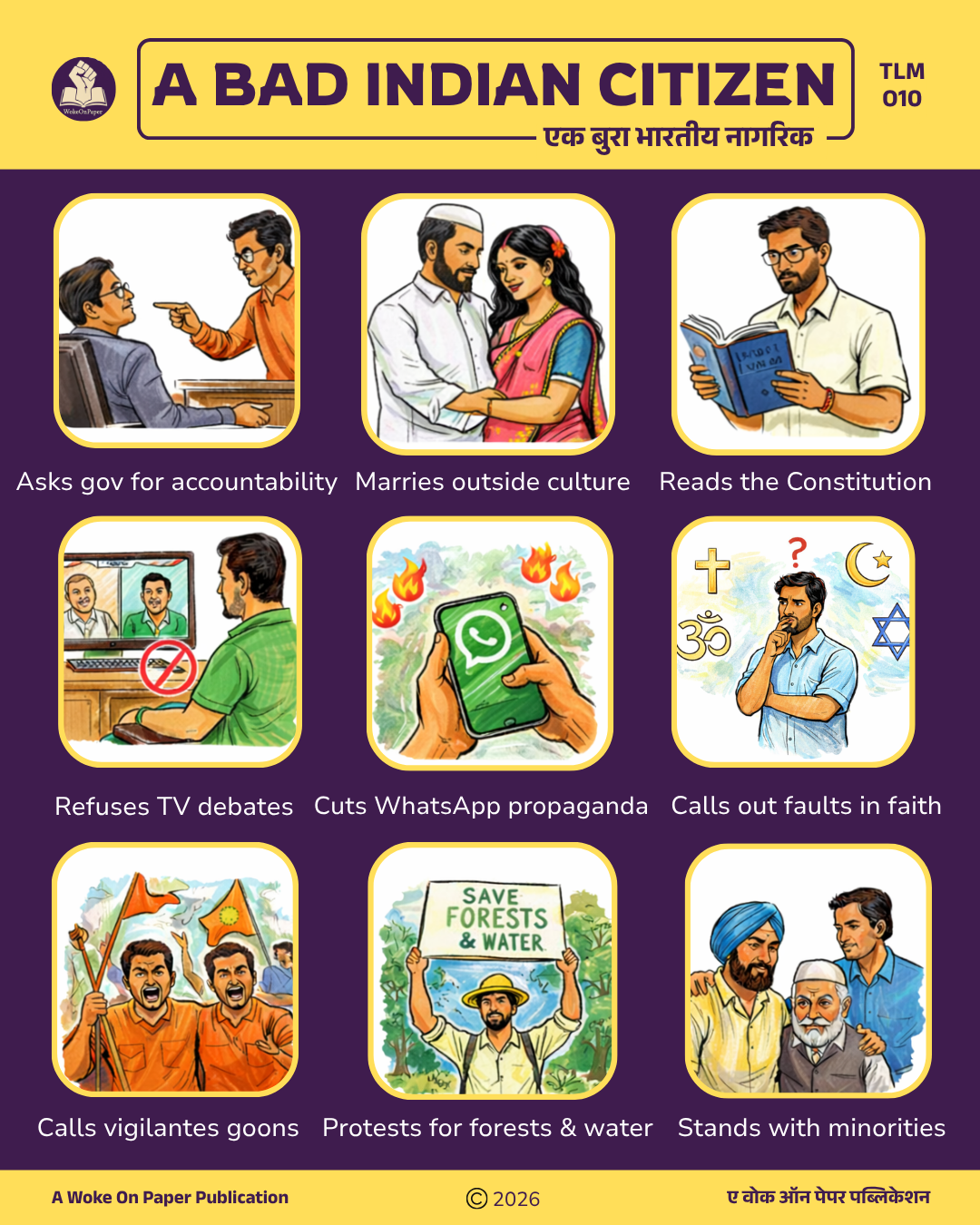 A Bad Indian Citizen