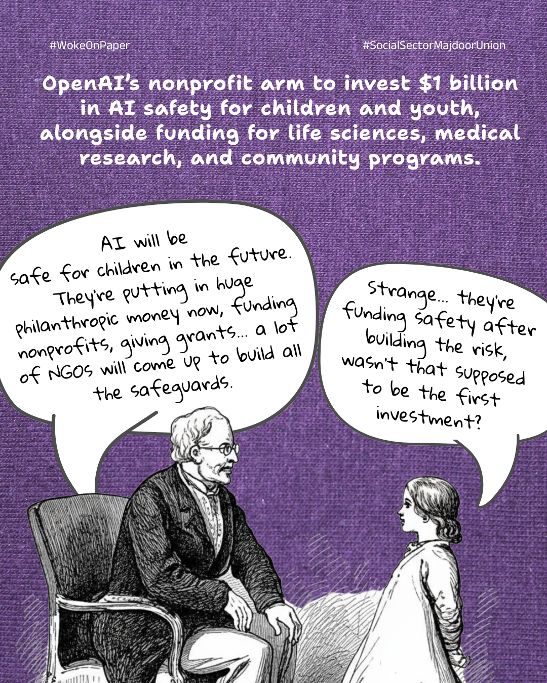 Funding Safety After Creating the Risk
